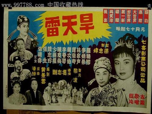 不动产权证就是房证吗